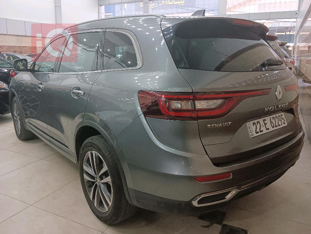 رينو كوليوس